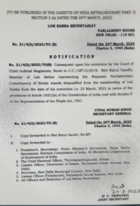 Notice of Lok Sabha Secretariat