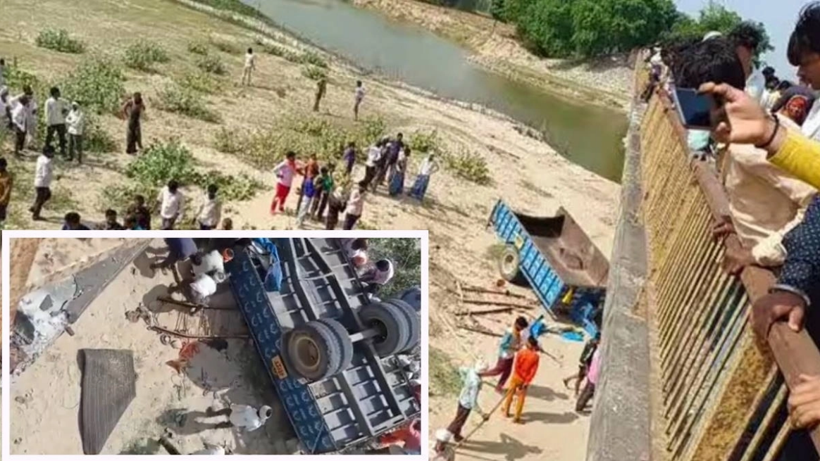 शाहजहांपुर में भीषण हादसा, पुल की रेलिंग तोड़ 40 फीट नीचे नदी में गिरी ट्रैक्टर-ट्रॉली 13 लोगो की हुई मौत, 20 से ज्यादा की हालत गंभीर