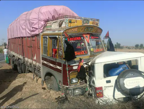 Accident in Rajasthan 