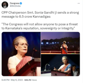 Sonia Gandhi Twitter