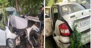 Accident in UP