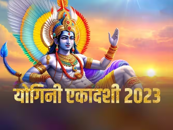 Yogini Ekadashi 2023
