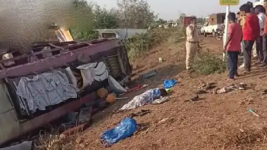 Accident in MP