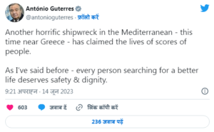 Antonio Guterres Twitt