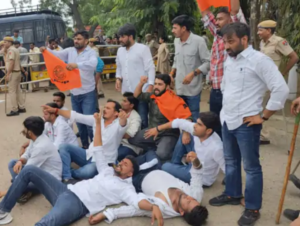 Rajasthan University Protest