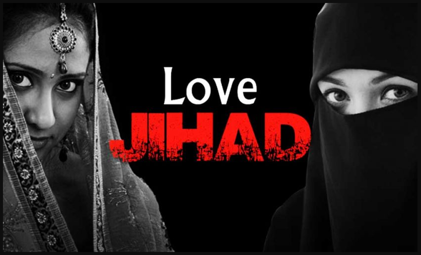 Indore Love Jihad Case