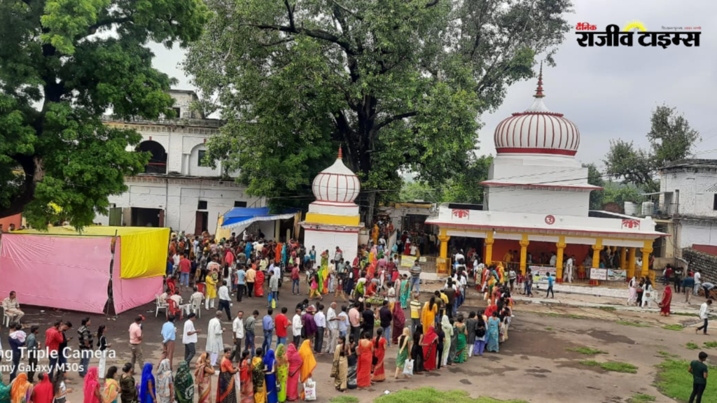 Rewa Mahamrityunjay Temple