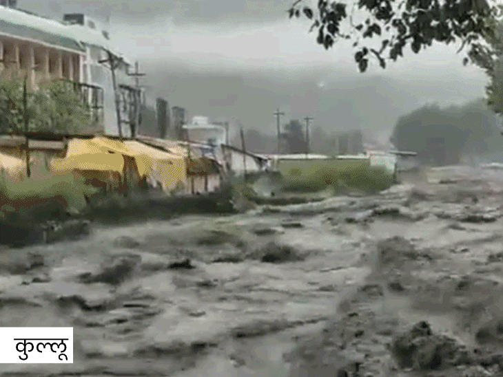 7 राज्यों में पिछले 24 घंटों में 56 मौतें, हिमाचल सहित देश के उत्तरी राज्यों में बाढ़-लैंडस्लाइड, दिल्ली में बाढ़ का खतरा