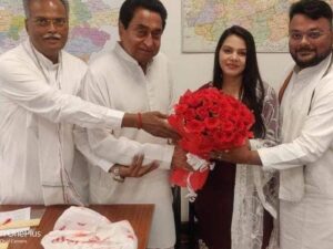 Roshni Yadav Joined Congress 