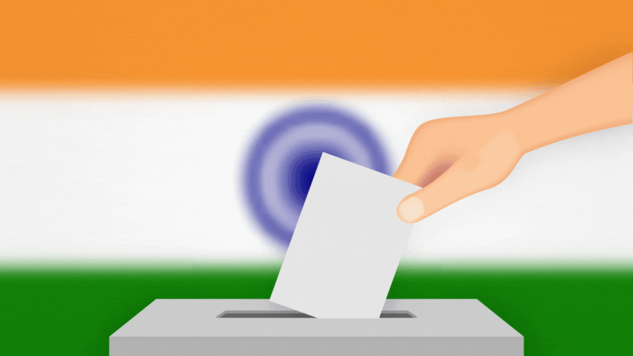 Vidhansabha Elections 2023 