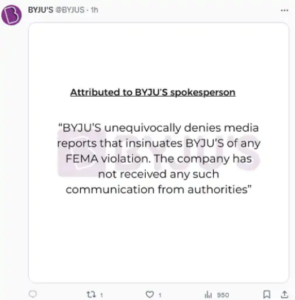 ED Notice to BYJUS