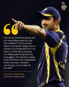 Gautam Gambhir 