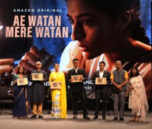 Exclusive showcase of the film Ae Watan Mere Watan