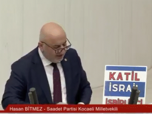 इजराइल को कोस रहे सांसद को आया हार्ट अटैक, तुर्किये संसद में भाषण के दौरान की घटना, VIDEO वायरल