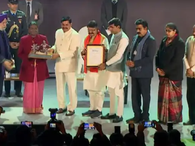 Swachh Survekshan Award 2024