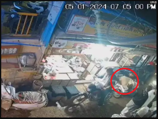 इंदौर में हार्ट अटैक से व्यापारी की मौत, CCTV कैमरे में कैद हुआ पूरा घटनाक्रम, VIDEO वायरल