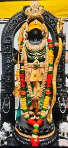 Ayodhya Ram Mandir LIVE