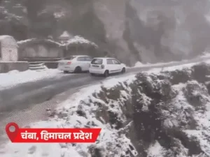 Snowfall In Himachal 
