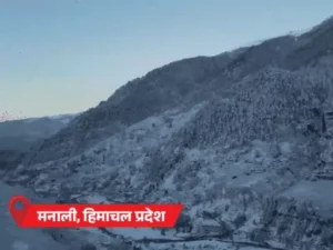 Snowfall In Himachal 