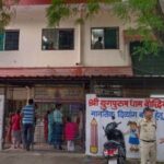 अनाथ आश्रम में हो रहे घोर अनियमितताओं और गंभीर आरोपों की जांच की मांग: कांग्रेस महासचिव राकेश सिंह यादव ने उठाए कई सवाल