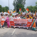 Indore Protest