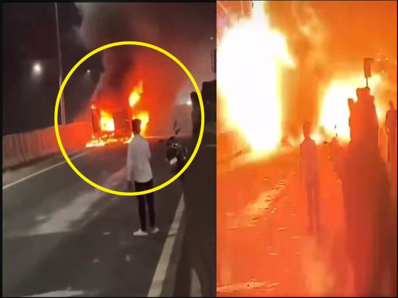 Ambulance Blast