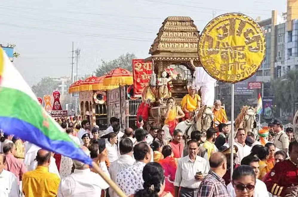 Digambar Jain