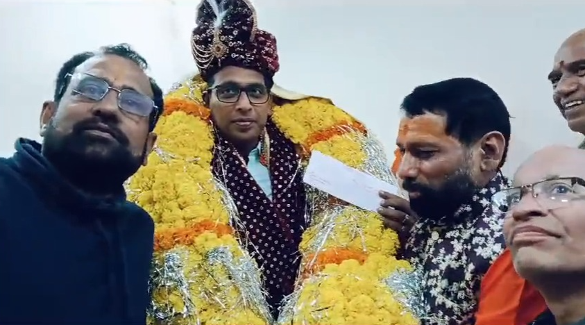 Indore Collector