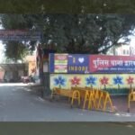 Indore News