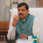 MP Growth Conclave 2025