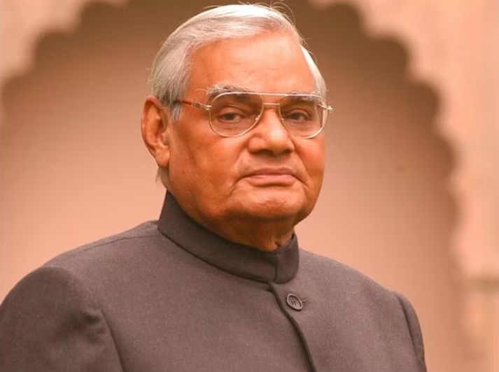 Former PM Atal Bihari Vajpayee