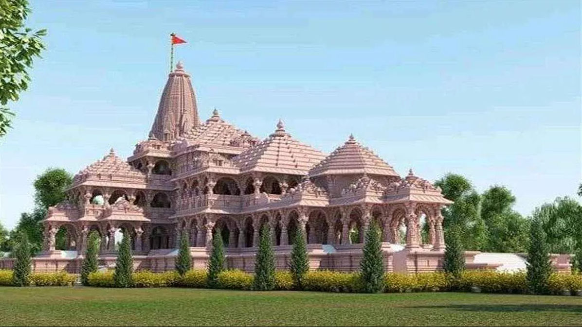 Ayodhya Ram Mandir