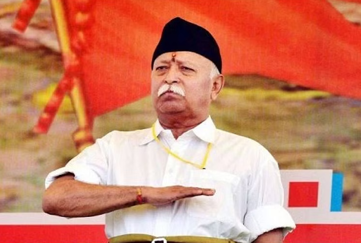 Mohan Bhagwat