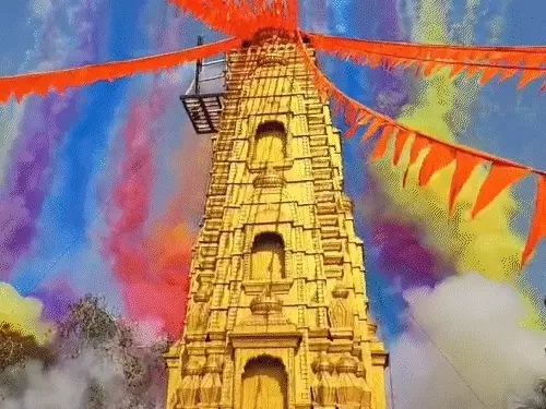 Ranjeet Ashtami