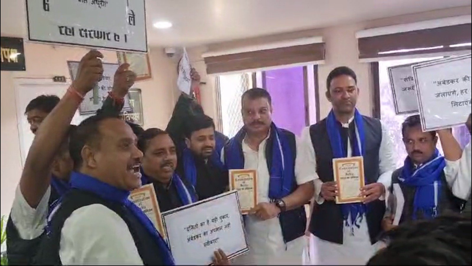 Bhopal News