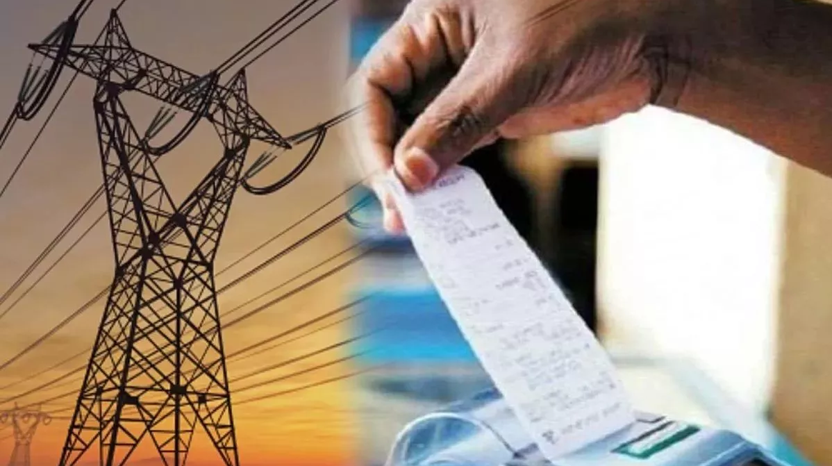 Bijli Bill