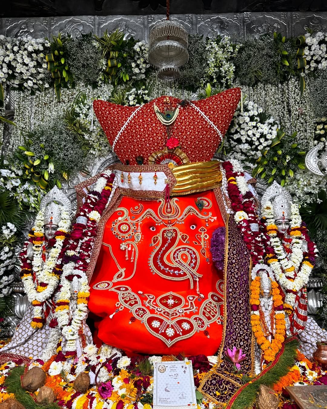 Khajrana Ganesh