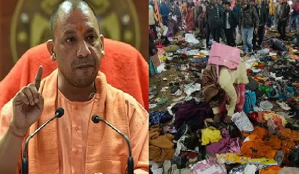 Maha Kumbh 2025