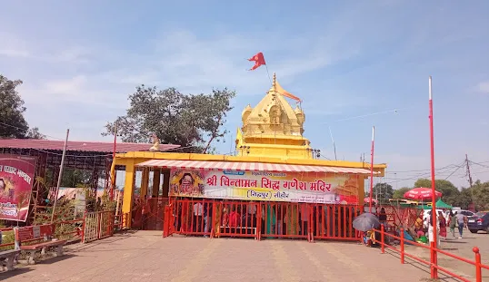 MP News