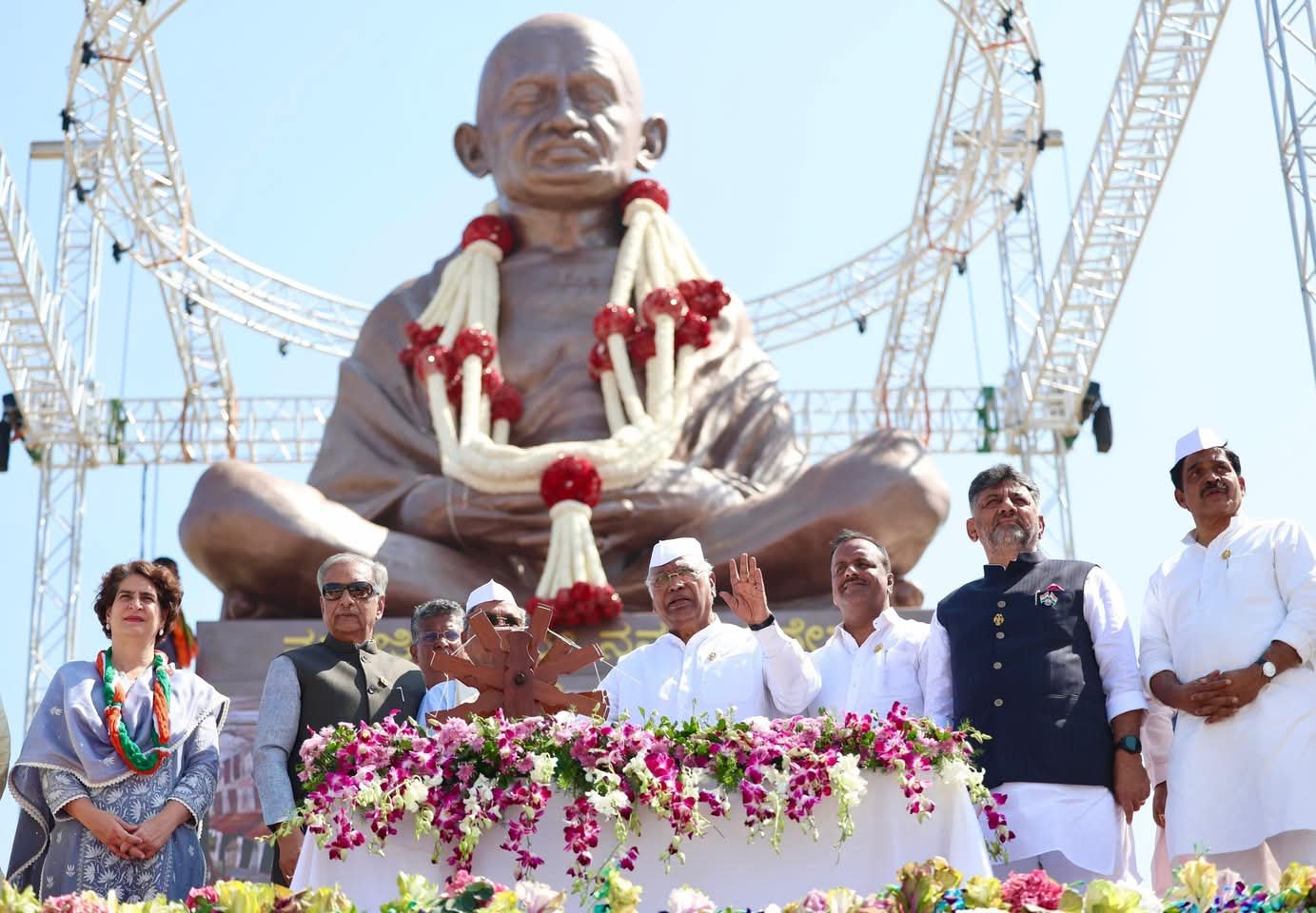 Congress Rally