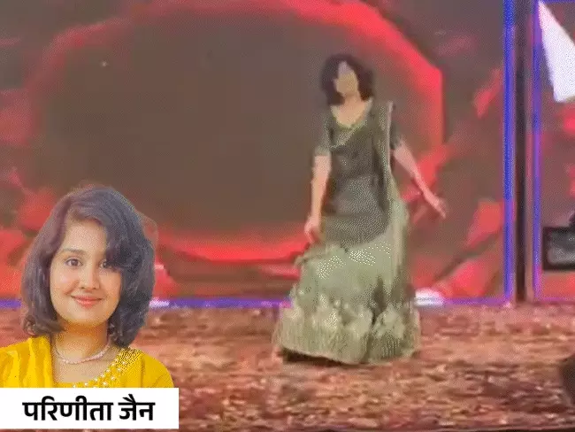 Shocking Viral Video