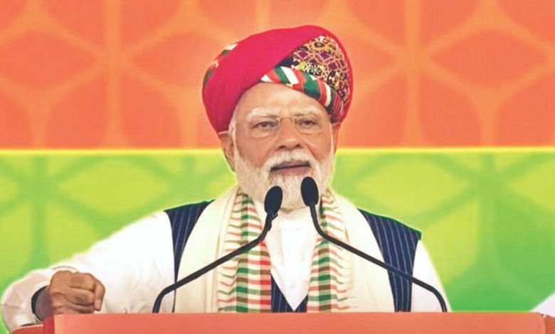 Modi