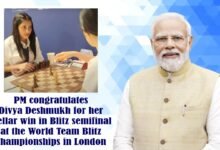 Prime-Minister