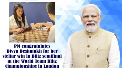 Prime-Minister