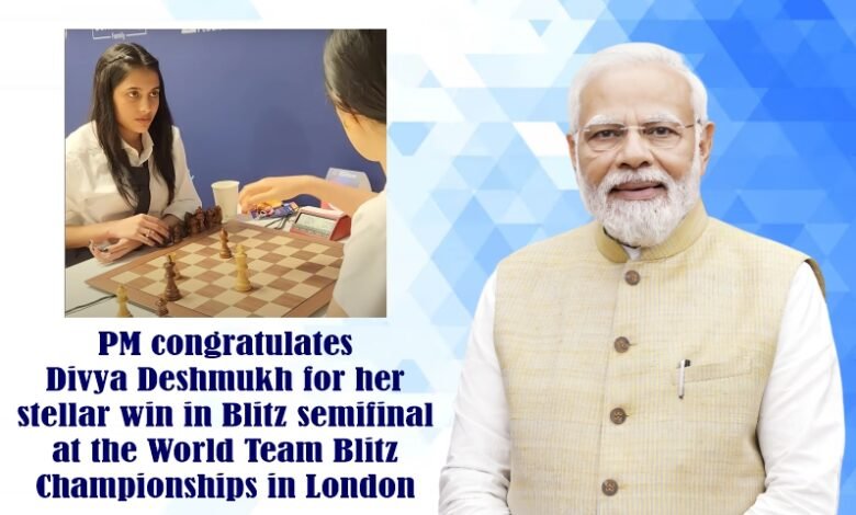 Prime-Minister