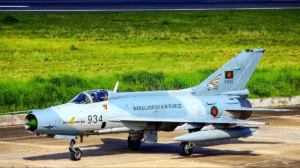Bangladesh F-7 Plane Crash