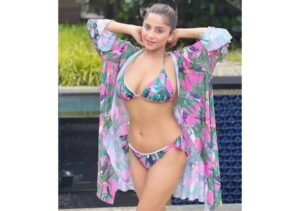 Kate Sharma