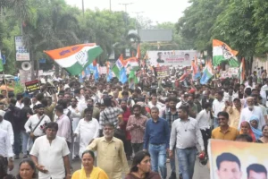 Congresss Protest