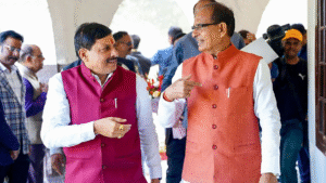 MP BJP State President