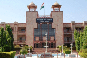 Madhya Pradesh High Court, Jabalpur